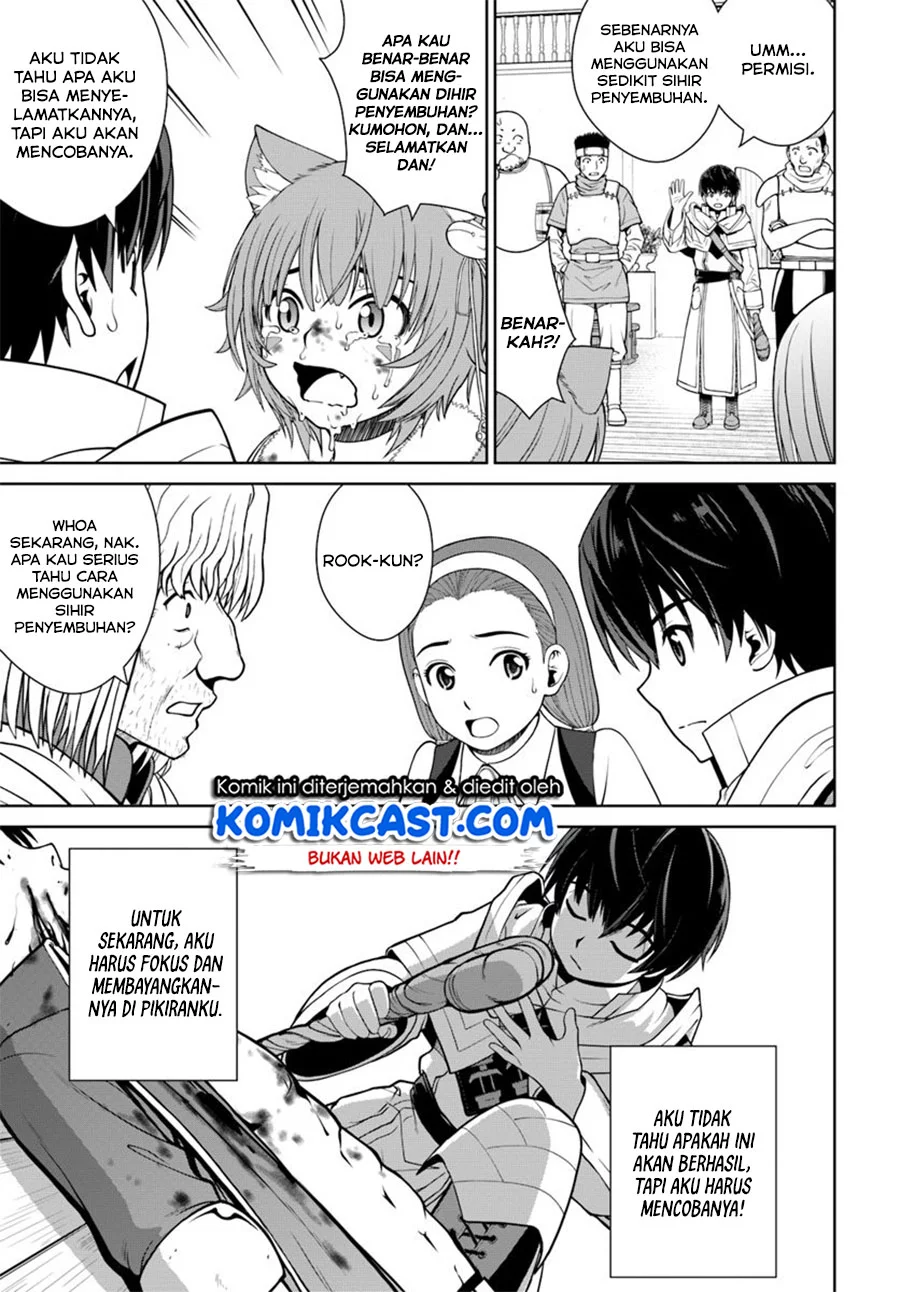 Gokufuri Kyohi Shite Tesaguri Start! Tokka Shinai Healer, Nakama to Wakarete Tabi ni Deru Chapter 4.1 Gambar 5