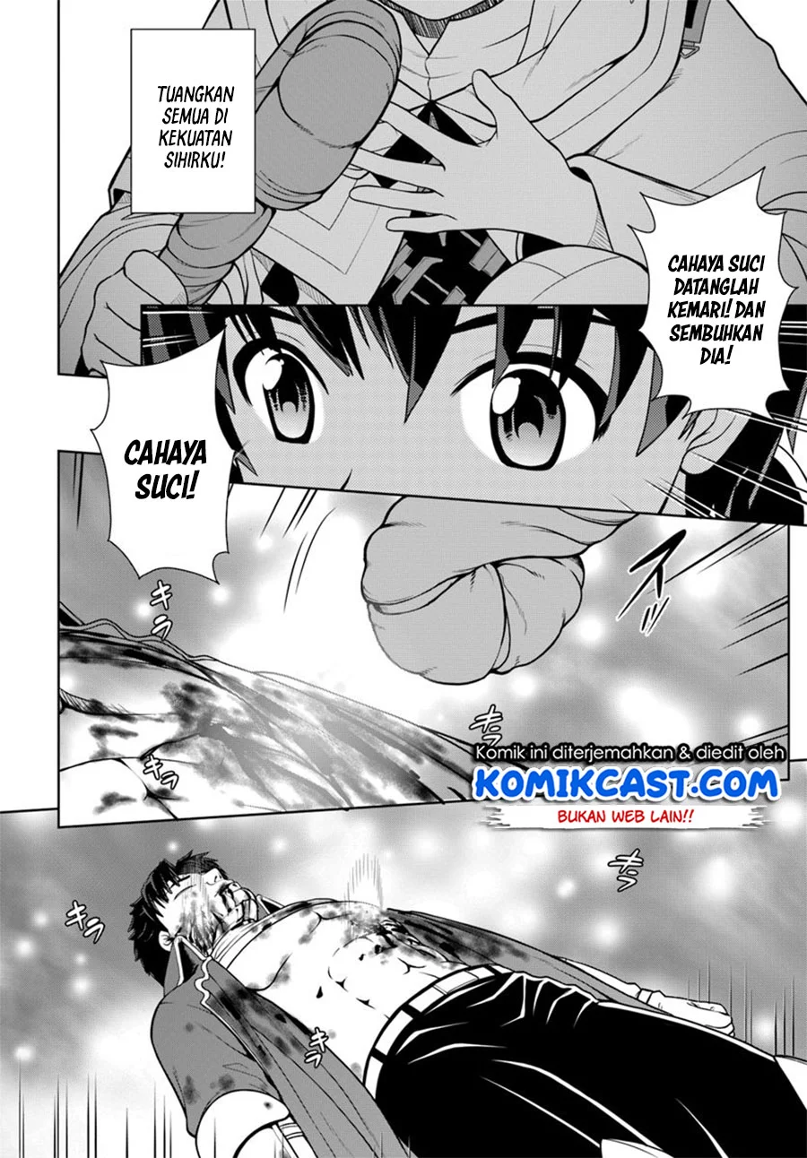 Gokufuri Kyohi Shite Tesaguri Start! Tokka Shinai Healer, Nakama to Wakarete Tabi ni Deru Chapter 4.1 Gambar 6