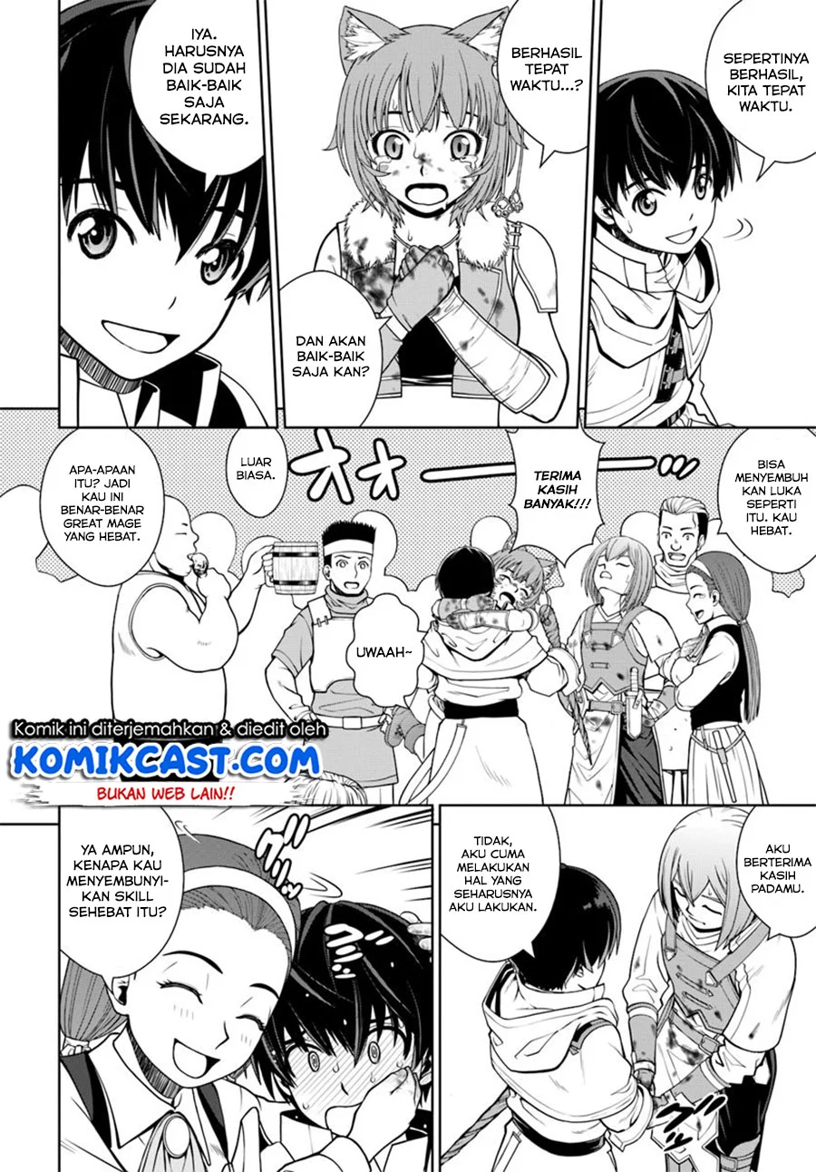 Gokufuri Kyohi Shite Tesaguri Start! Tokka Shinai Healer, Nakama to Wakarete Tabi ni Deru Chapter 4.1 Gambar 8