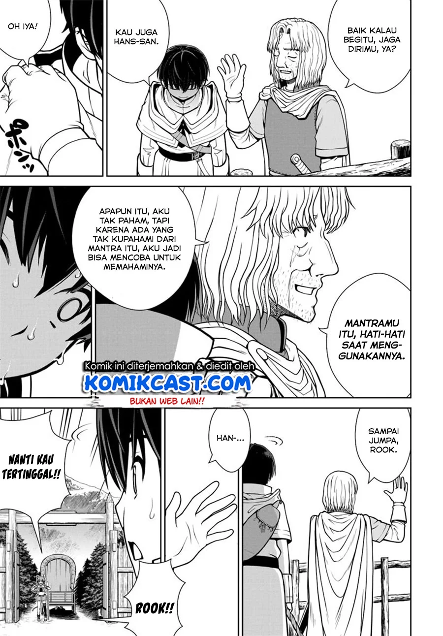 Gokufuri Kyohi Shite Tesaguri Start! Tokka Shinai Healer, Nakama to Wakarete Tabi ni Deru Chapter 4.2 Gambar 10