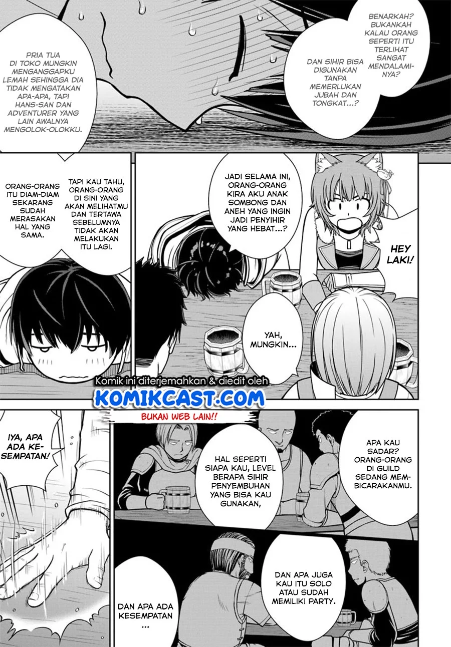 Baca Manga Gokufuri Kyohi Shite Tesaguri Start! Tokka Shinai Healer, Nakama to Wakarete Tabi ni Deru Chapter 4.2 Gambar 2