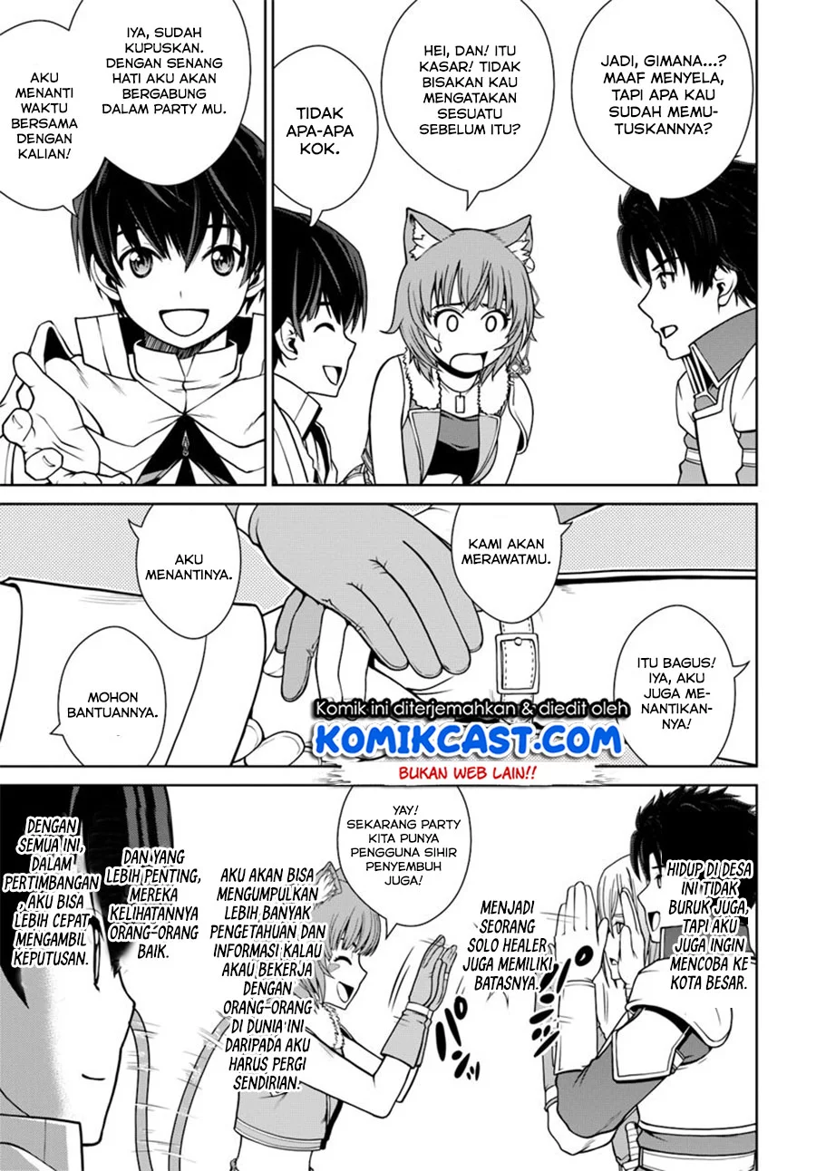 Gokufuri Kyohi Shite Tesaguri Start! Tokka Shinai Healer, Nakama to Wakarete Tabi ni Deru Chapter 4.2 Gambar 6