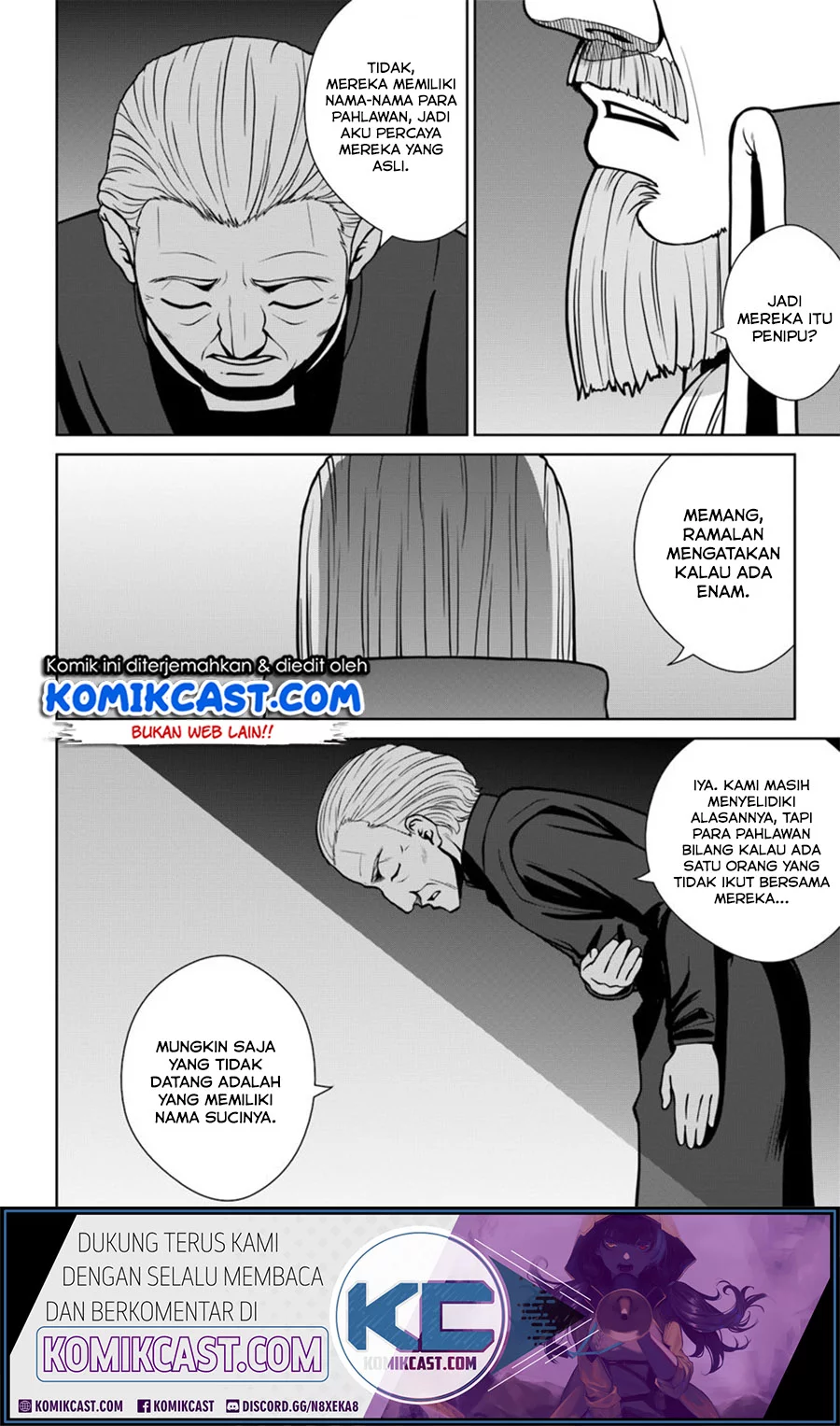 Gokufuri Kyohi Shite Tesaguri Start! Tokka Shinai Healer, Nakama to Wakarete Tabi ni Deru Chapter 5.1 Gambar 12