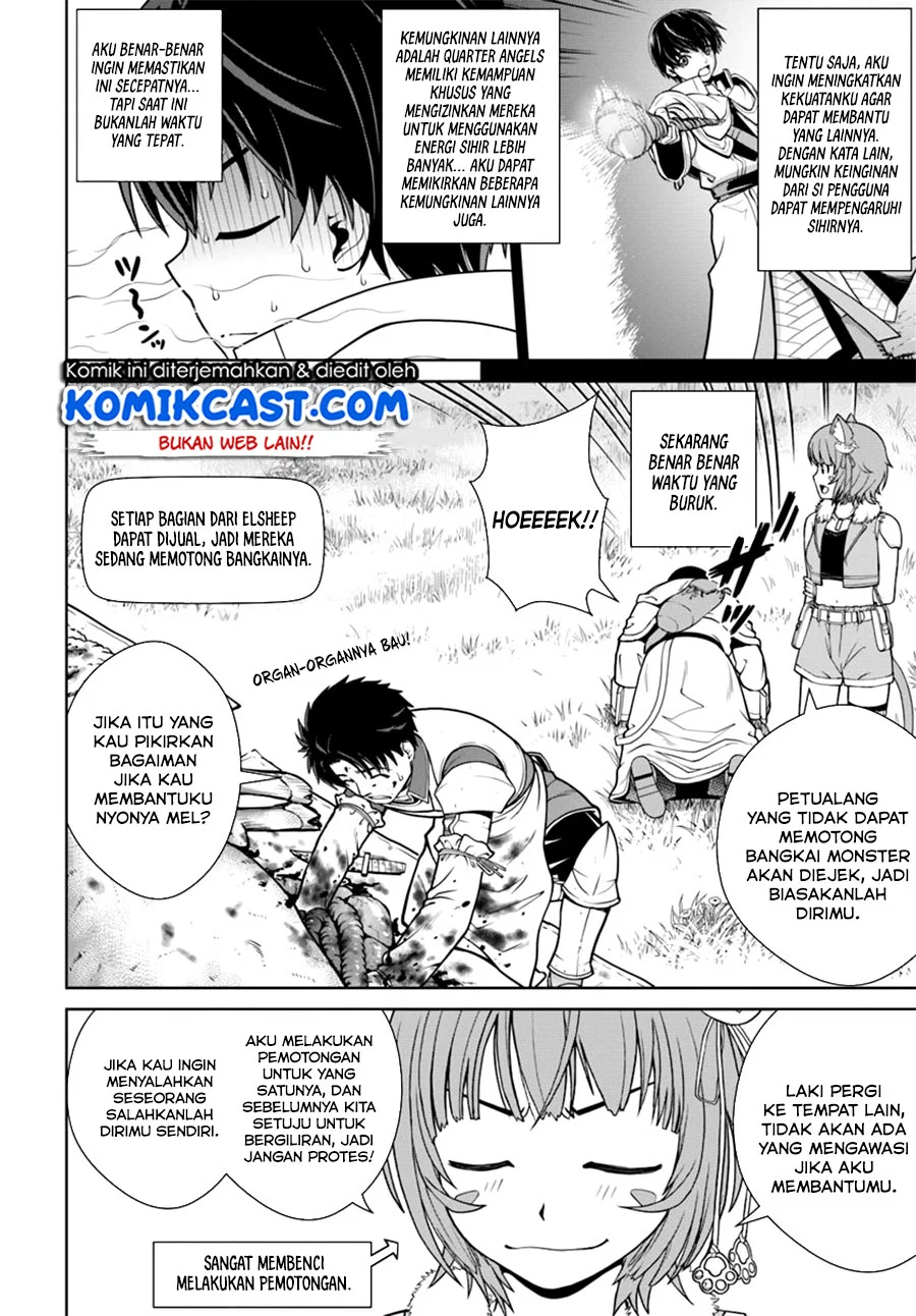 Baca Manga Gokufuri Kyohi Shite Tesaguri Start! Tokka Shinai Healer, Nakama to Wakarete Tabi ni Deru Chapter 6 Gambar 2
