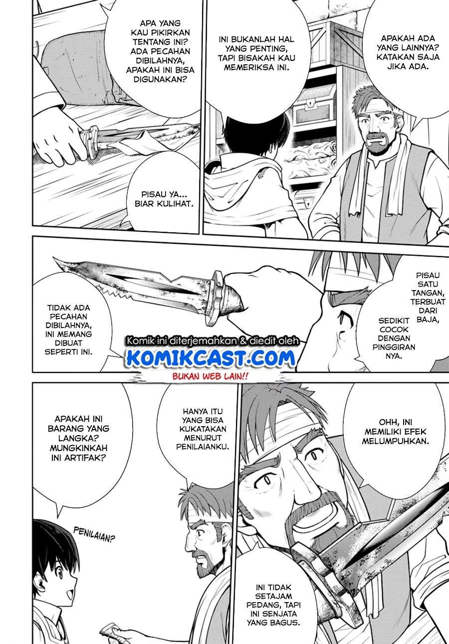Gokufuri Kyohi Shite Tesaguri Start! Tokka Shinai Healer, Nakama to Wakarete Tabi ni Deru Chapter 7.1 Gambar 10