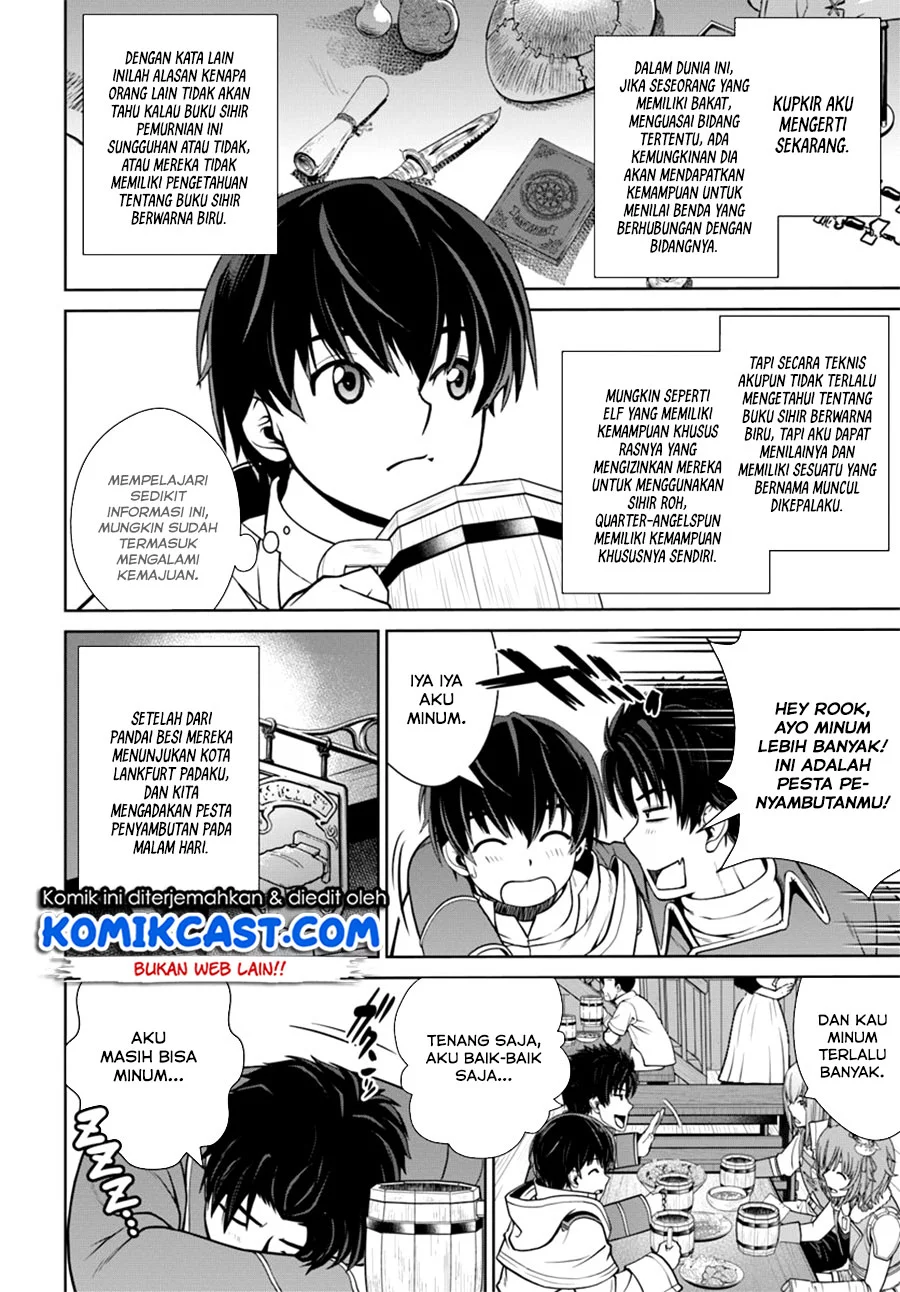 Gokufuri Kyohi Shite Tesaguri Start! Tokka Shinai Healer, Nakama to Wakarete Tabi ni Deru Chapter 7.1 Gambar 12