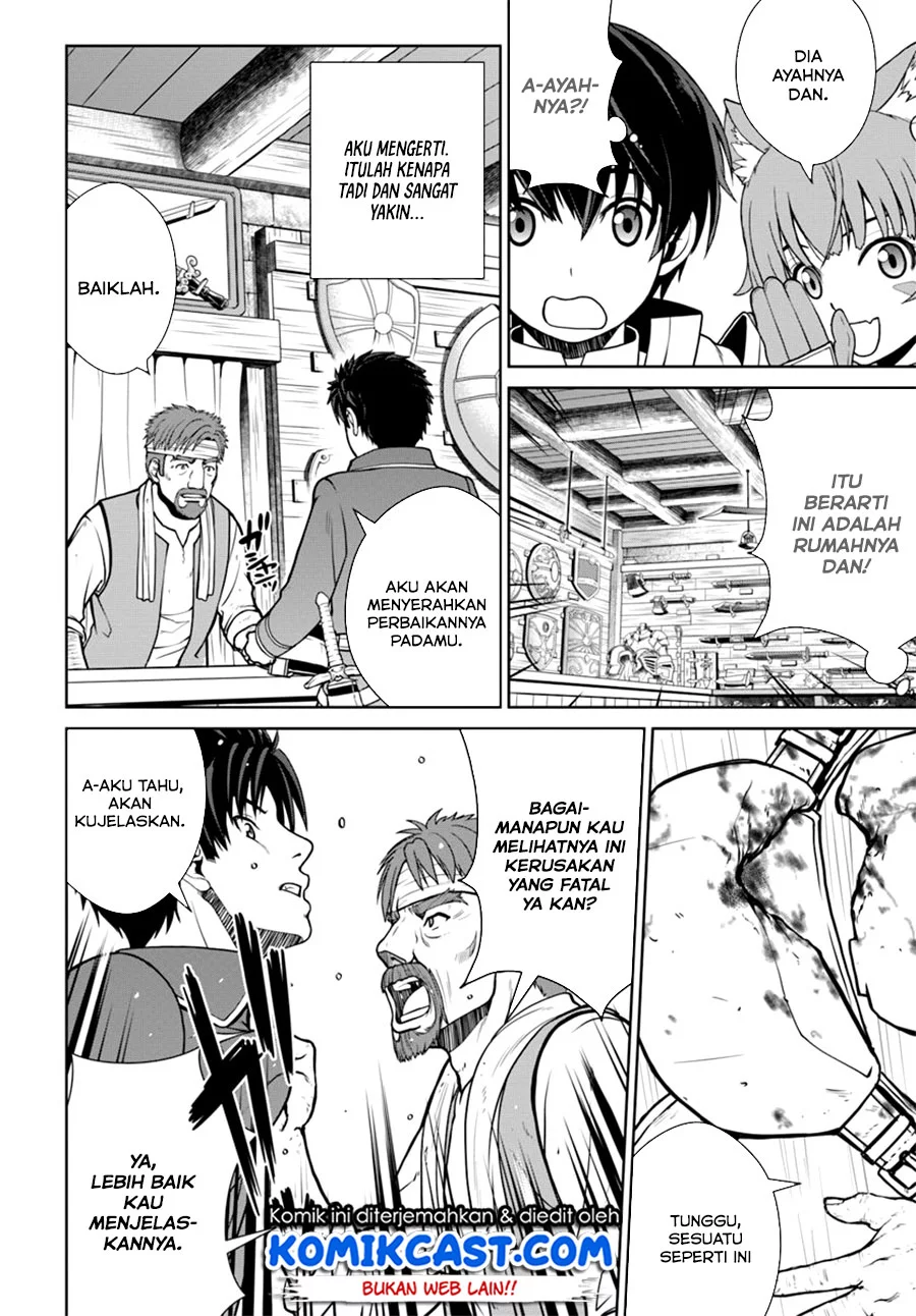 Gokufuri Kyohi Shite Tesaguri Start! Tokka Shinai Healer, Nakama to Wakarete Tabi ni Deru Chapter 7.1 Gambar 6