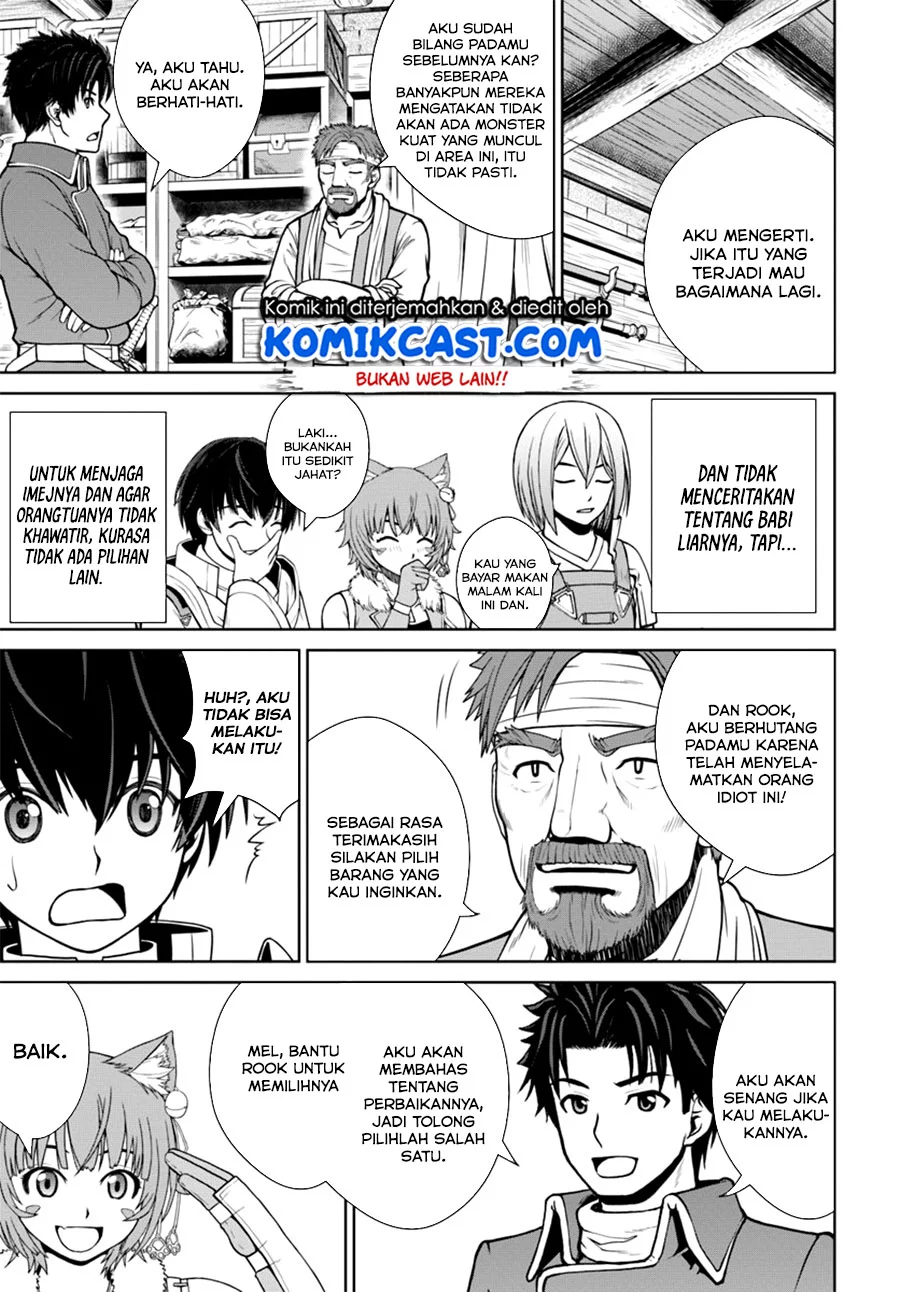 Gokufuri Kyohi Shite Tesaguri Start! Tokka Shinai Healer, Nakama to Wakarete Tabi ni Deru Chapter 7.1 Gambar 7