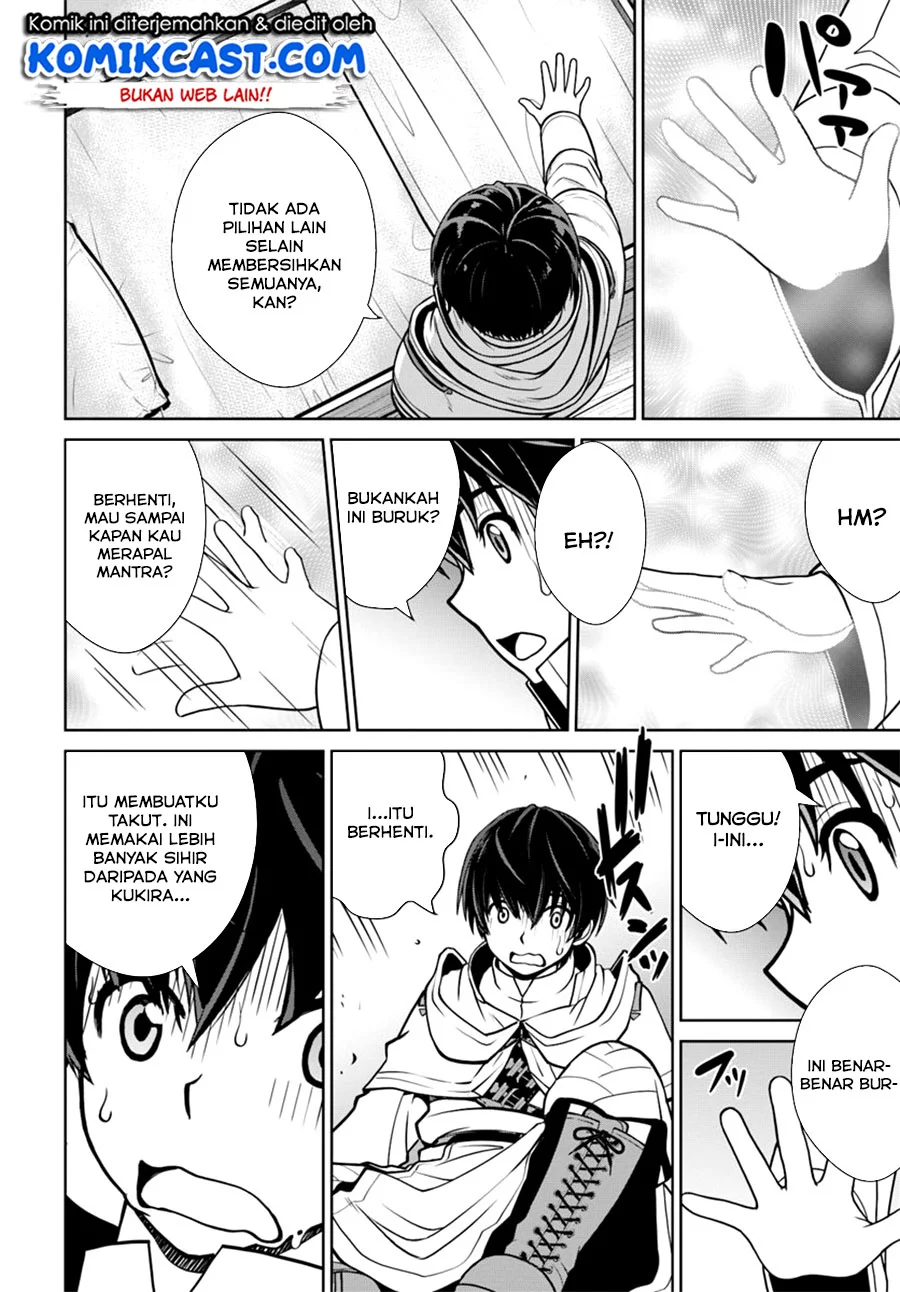 Gokufuri Kyohi Shite Tesaguri Start! Tokka Shinai Healer, Nakama to Wakarete Tabi ni Deru Chapter 7.2 Gambar 8