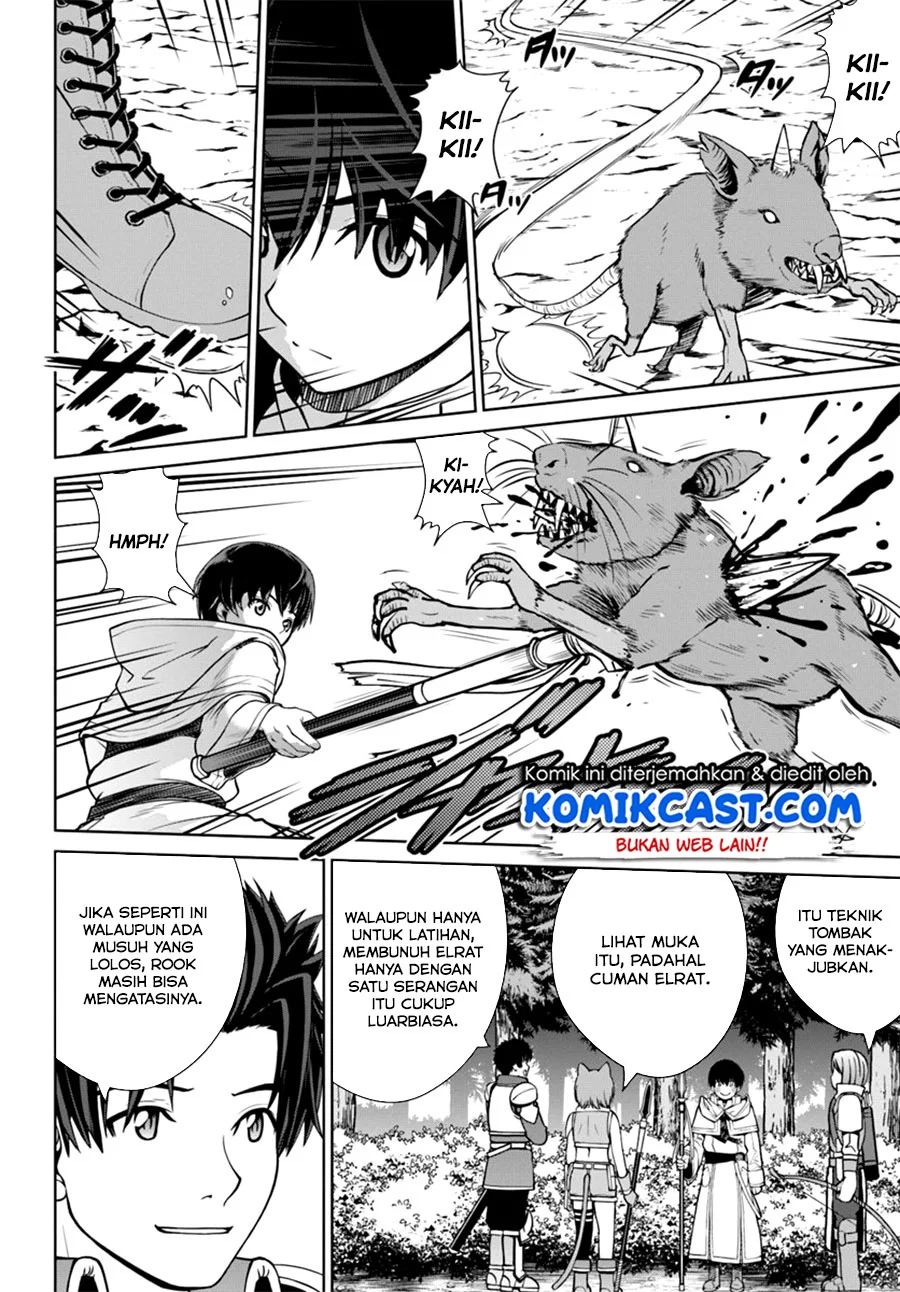Baca Manga Gokufuri Kyohi Shite Tesaguri Start! Tokka Shinai Healer, Nakama to Wakarete Tabi ni Deru Chapter 8.1 Gambar 2