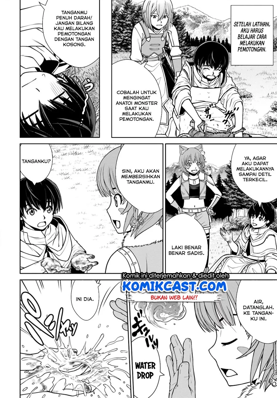 Gokufuri Kyohi Shite Tesaguri Start! Tokka Shinai Healer, Nakama to Wakarete Tabi ni Deru Chapter 8.1 Gambar 4