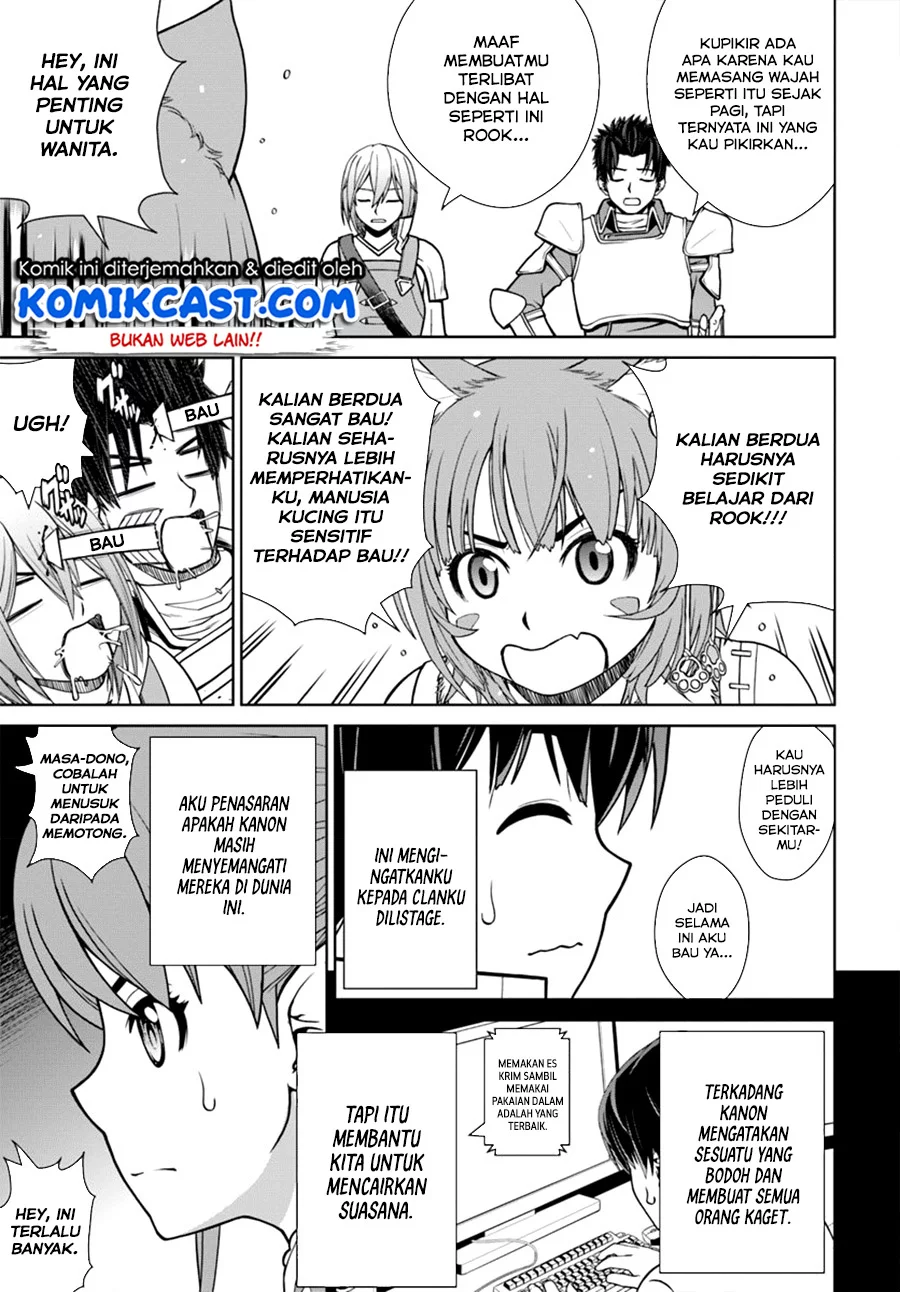 Gokufuri Kyohi Shite Tesaguri Start! Tokka Shinai Healer, Nakama to Wakarete Tabi ni Deru Chapter 8.1 Gambar 7