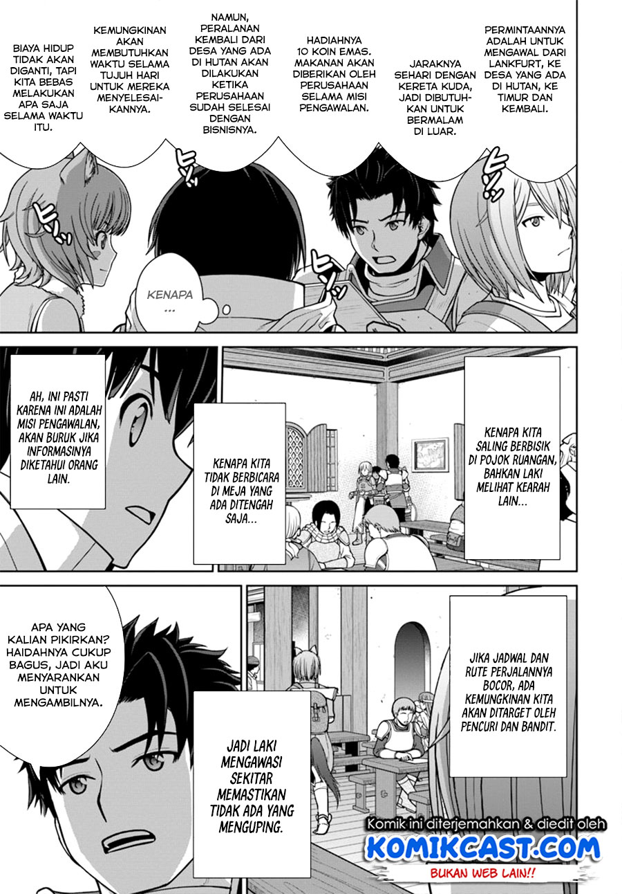 Gokufuri Kyohi Shite Tesaguri Starto! Chapter 8.2 Gambar 8