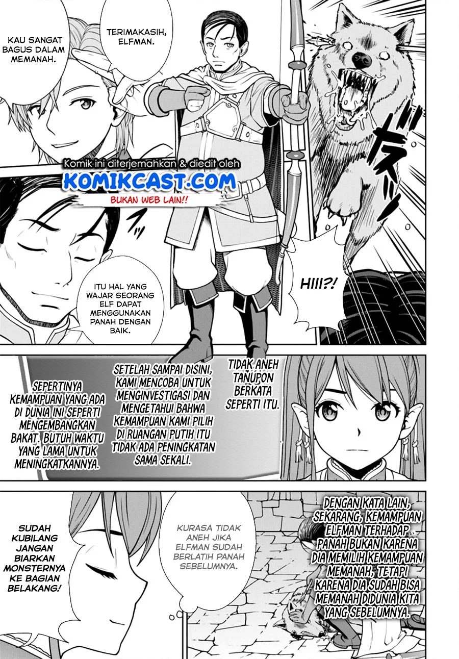 Baca Komik Gokufuri Kyohi Shite Tesaguri Start! Tokka Shinai Healer, Nakama to Wakarete Tabi ni Deru Chapter 8.2 Gambar 1