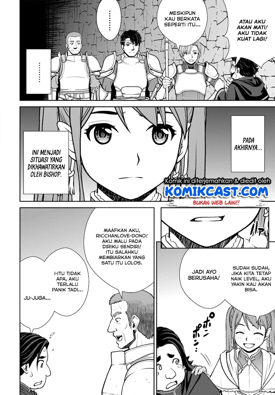 Baca Manga Gokufuri Kyohi Shite Tesaguri Start! Tokka Shinai Healer, Nakama to Wakarete Tabi ni Deru Chapter 8.2 Gambar 2