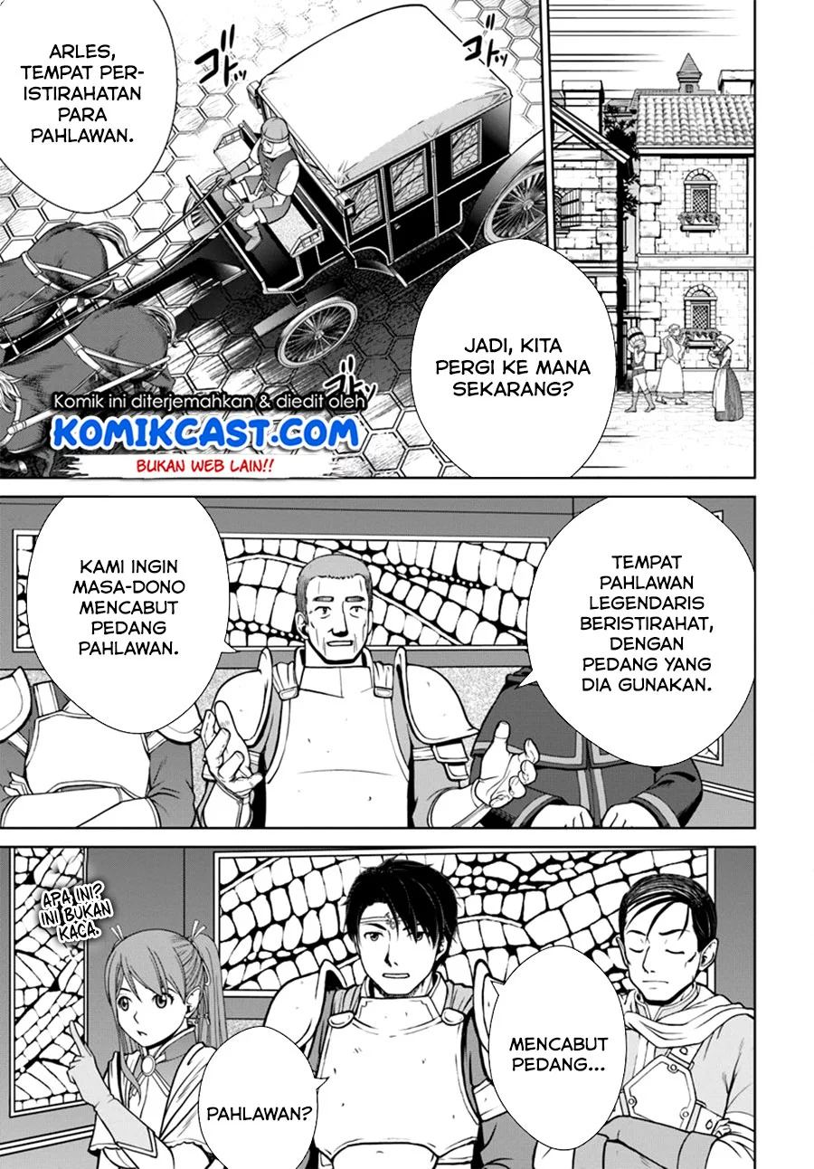 Gokufuri Kyohi Shite Tesaguri Start! Tokka Shinai Healer, Nakama to Wakarete Tabi ni Deru Chapter 8.2 Gambar 5