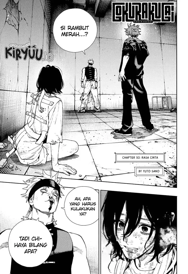 Baca Manga Gokurakugai Chapter 30 Gambar 2