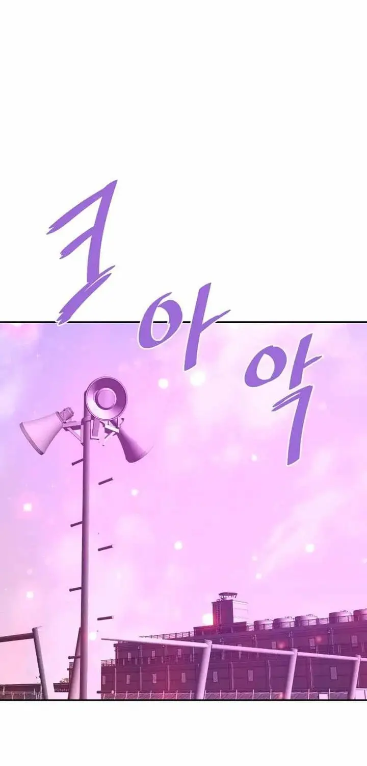 Han Dae Sung Returned From Hell Chapter 132 Gambar 56