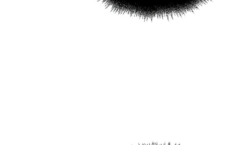 Heavenly Grand Archive’s Young Master Chapter 150 Gambar 73