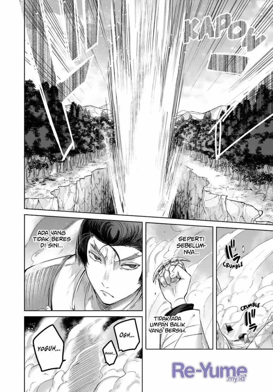 Henkyou no Yakushi, Miyako de S Rank Boukensha to naru Chapter 13 Gambar 13