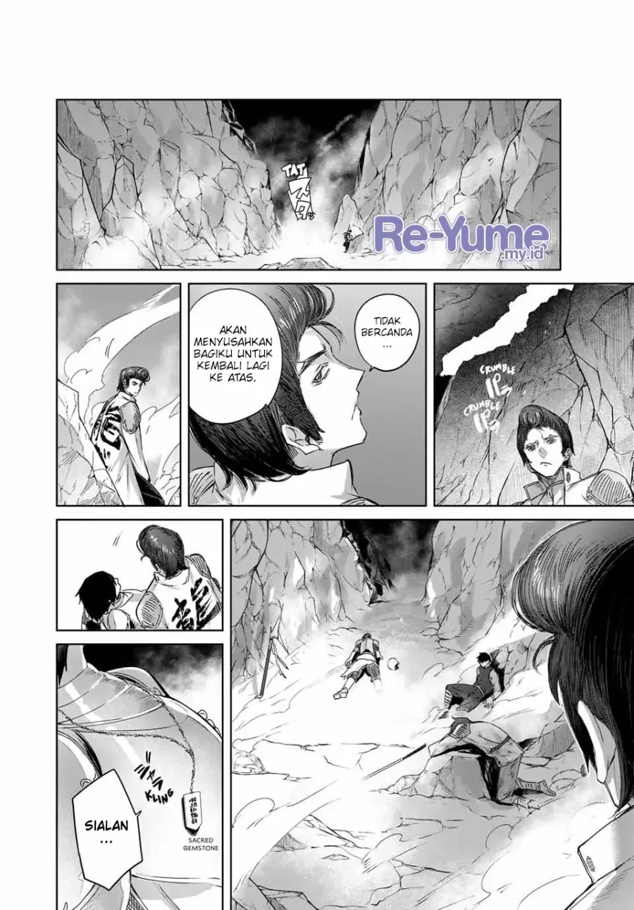 Henkyou no Yakushi, Miyako de S Rank Boukensha to naru Chapter 13 Gambar 7