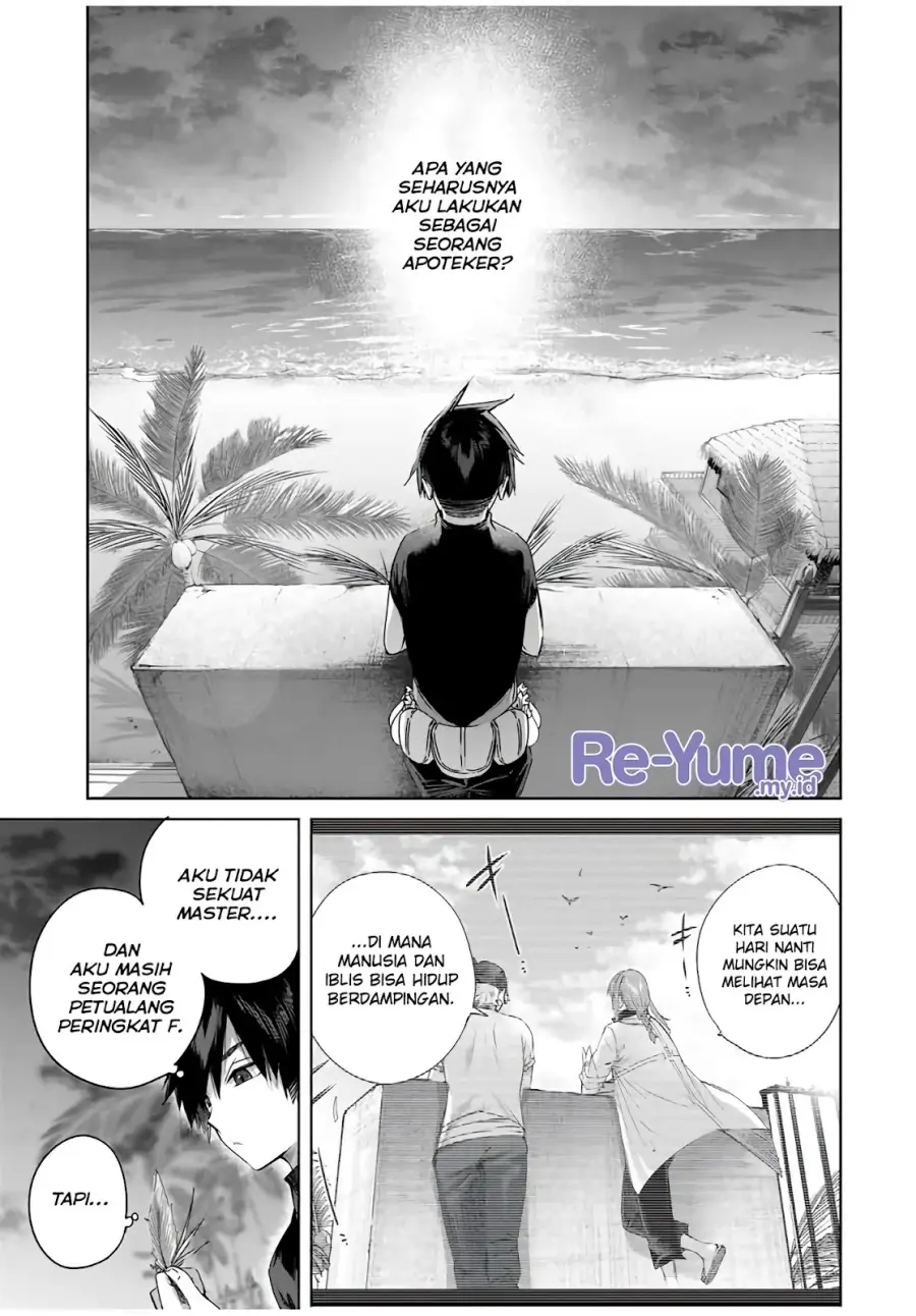Henkyou no Yakushi, Miyako de S Rank Boukensha to naru Chapter 29 Gambar 16