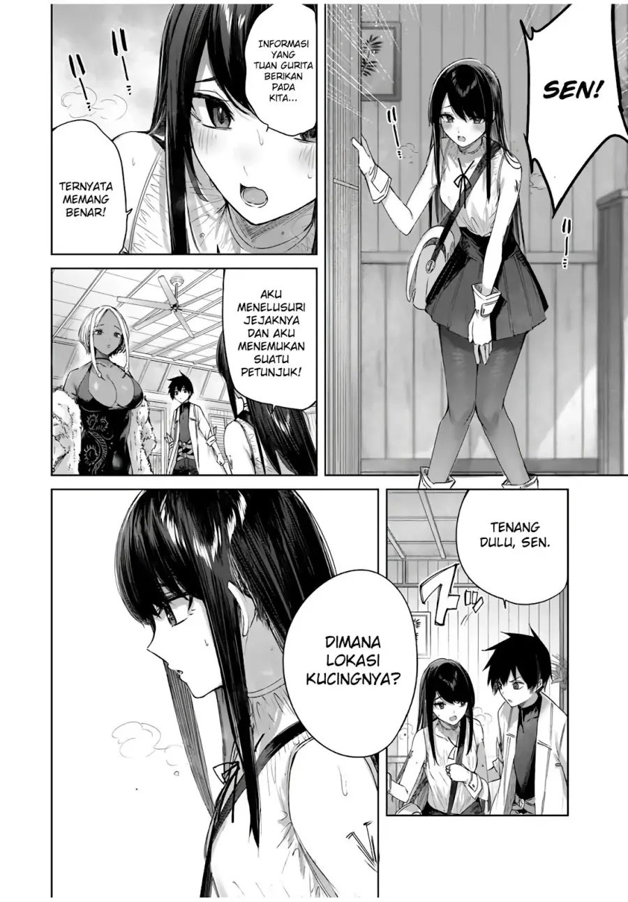 Henkyou no Yakushi, Miyako de S Rank Boukensha to naru Chapter 31 Gambar 7