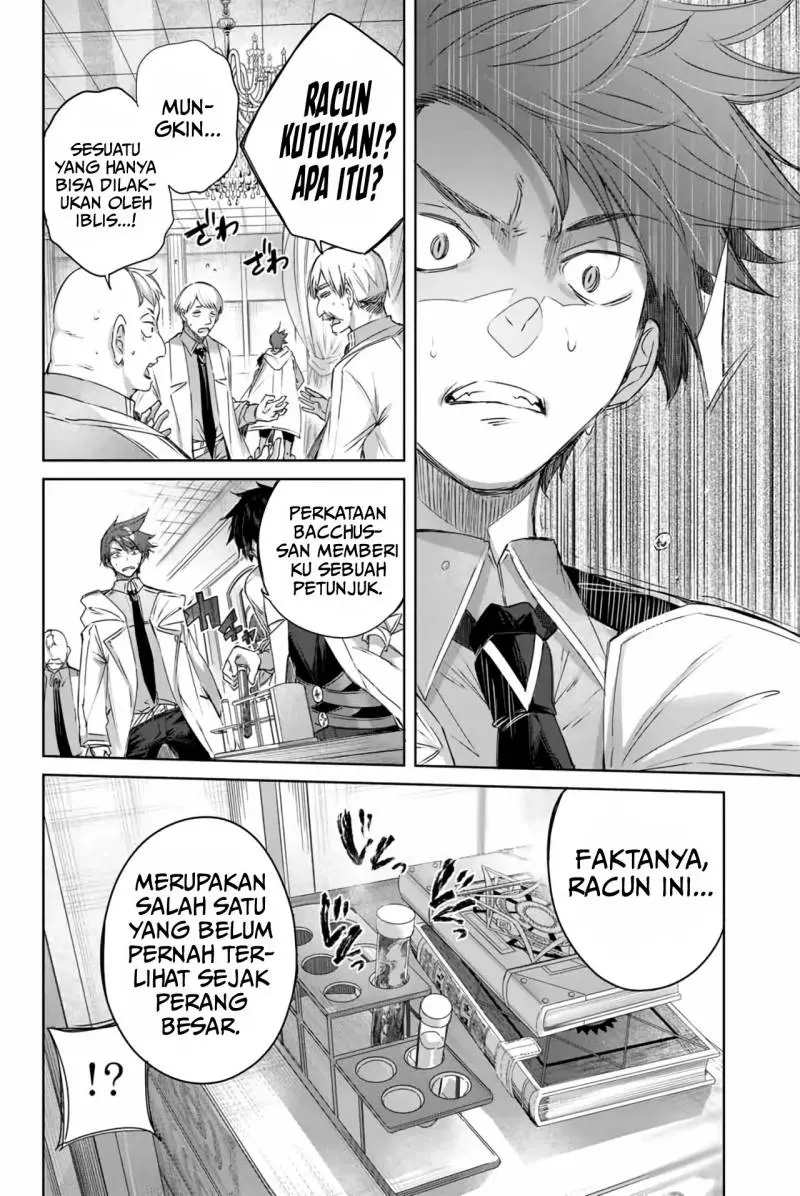 Henkyou no Yakushi, Miyako de S Rank Boukensha to naru Chapter 4 Gambar 15