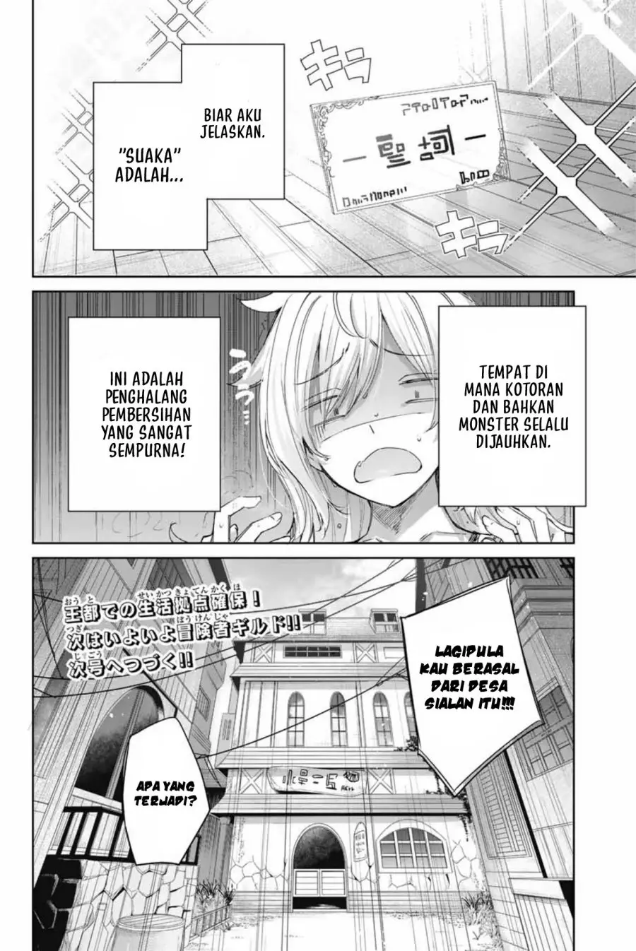 Henkyou no Yakushi, Miyako de S Rank Boukensha to naru Chapter 8 Gambar 19