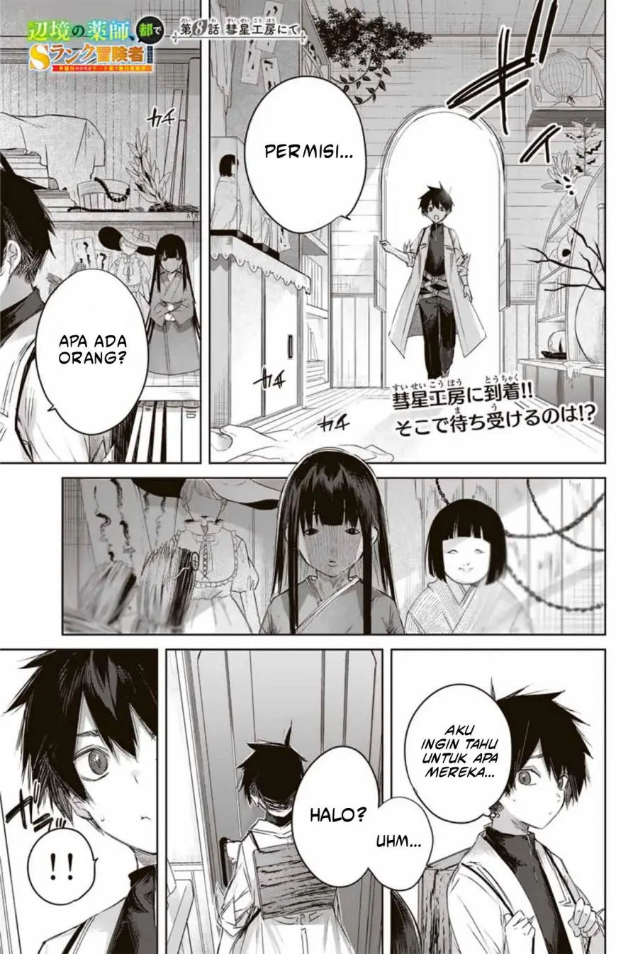Baca Manga Henkyou no Yakushi, Miyako de S Rank Boukensha to naru Chapter 8 Gambar 2