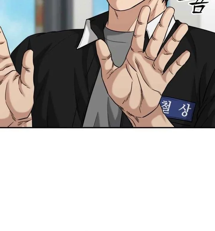 High School Gangsters Chapter 42 Gambar 48