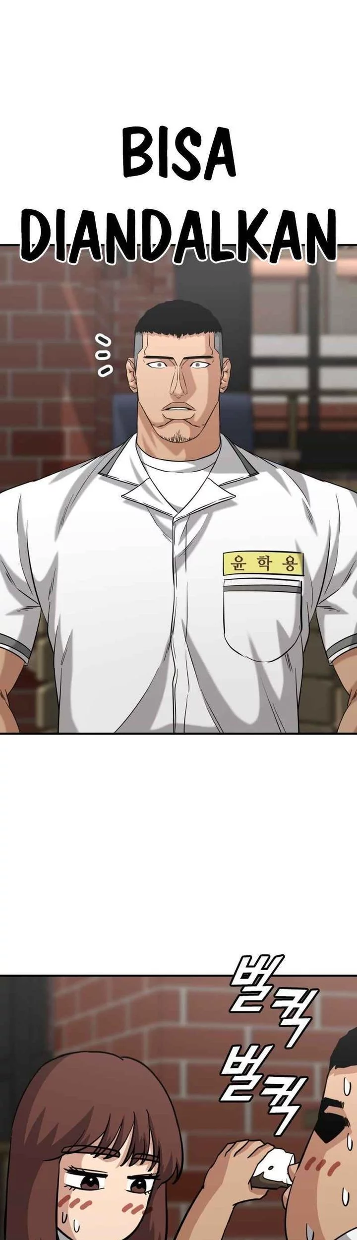 High School Gangsters Chapter 42 Gambar 81