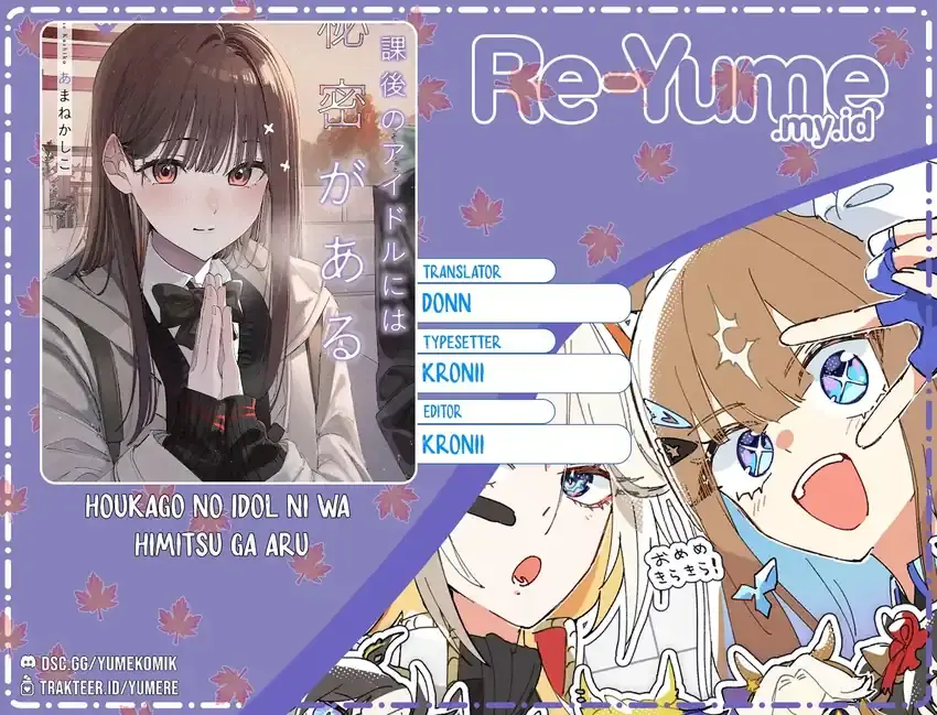 Baca Komik Houkago no Idol ni wa Himitsu ga aru Chapter 35 Gambar 1