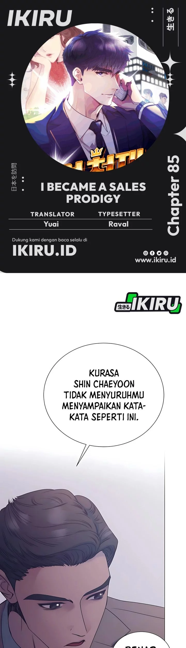 Baca Komik I Became a Sales Prodigy Chapter 85 Gambar 1