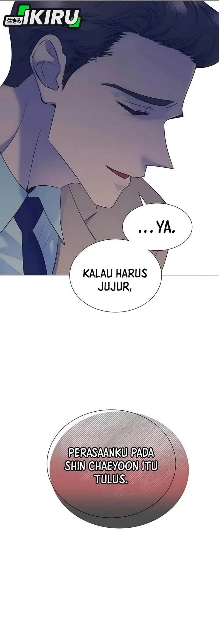 I Became a Sales Prodigy Chapter 85 Gambar 13