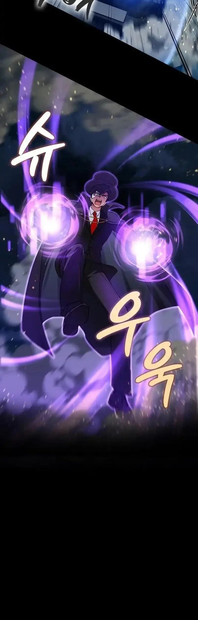 Baca Manhwa I Became The Villain The Hero Is Obsessed With Chapter 24 Gambar 2
