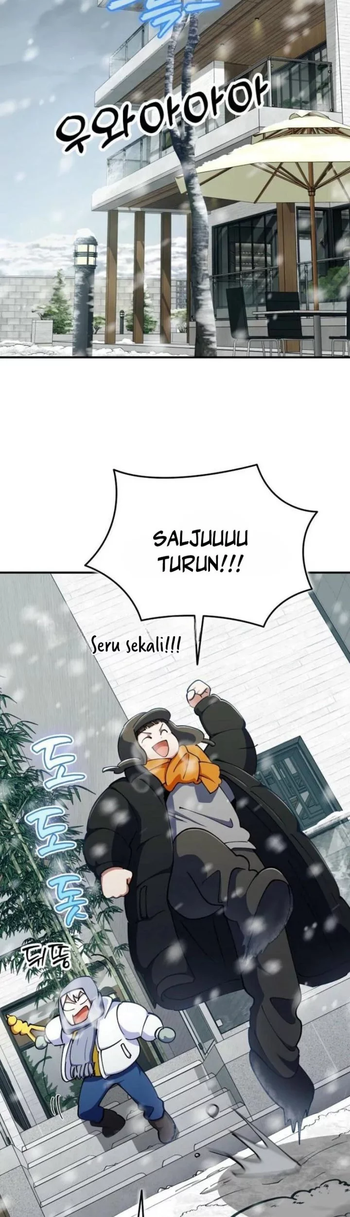 Baca Manhwa I Became The Villain The Hero Is Obsessed With Chapter 25 Gambar 2