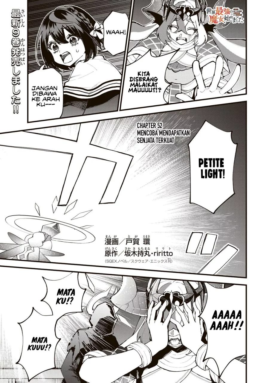 Baca Manga I Became the World’s Strongest Witch, ~I Will Live Freely in a World Where Only I Can Access the “Guide Site”~ Chapter 52 Gambar 2