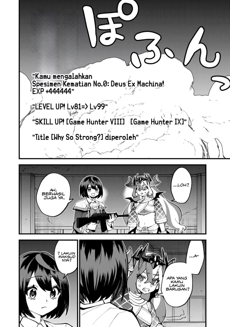 I Became the World’s Strongest Witch, ~I Will Live Freely in a World Where Only I Can Access the “Guide Site”~ Chapter 52 Gambar 22