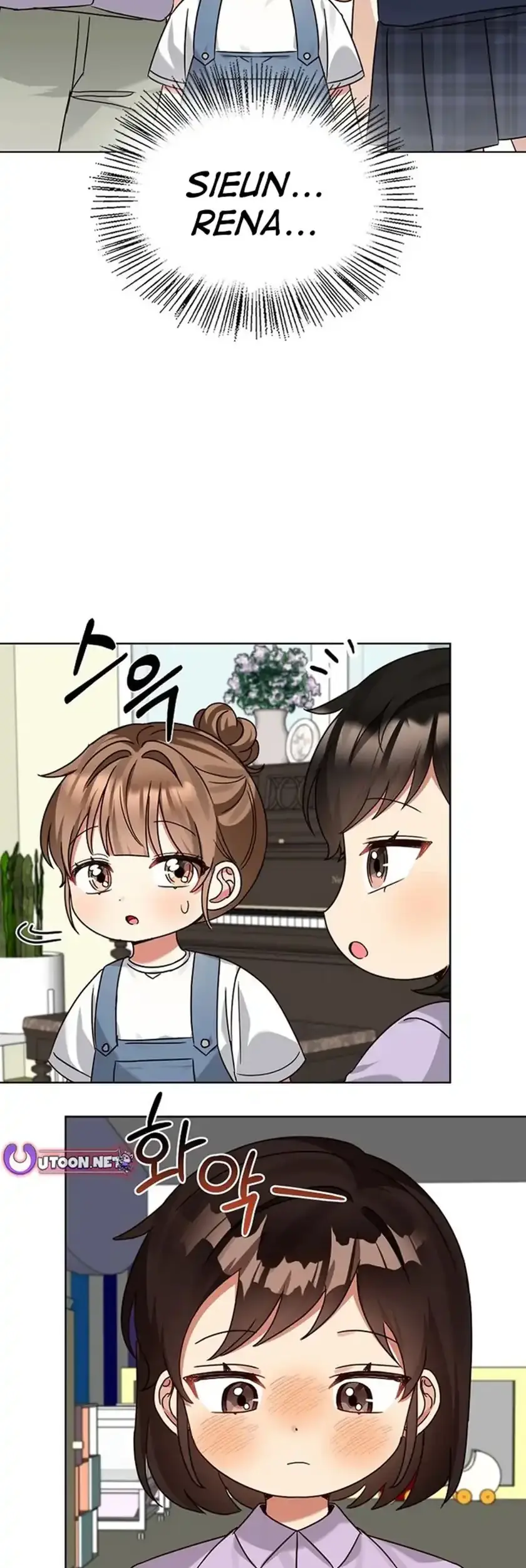 Baca Manhwa I Become a Fool When It Comes to My Daughter Chapter 201 Gambar 2