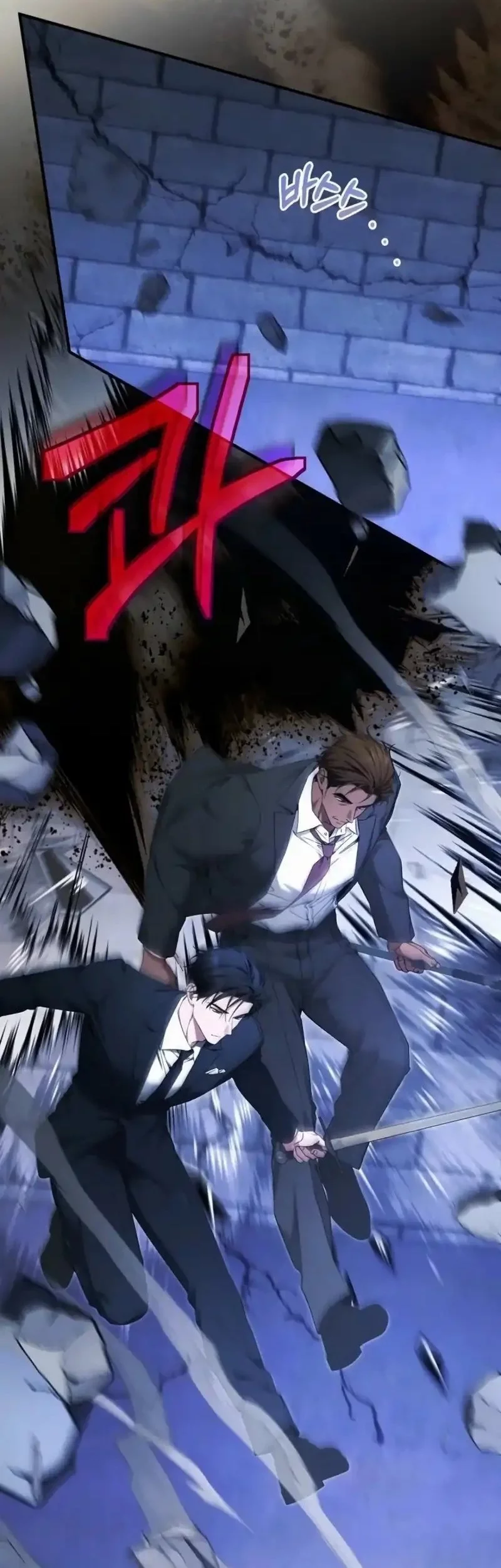Baca Manhwa I’ll Retire After Saving the World Chapter 71 Gambar 2