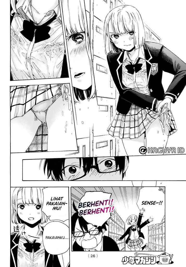 I Love You, Sensei Chapter 1 Gambar 16