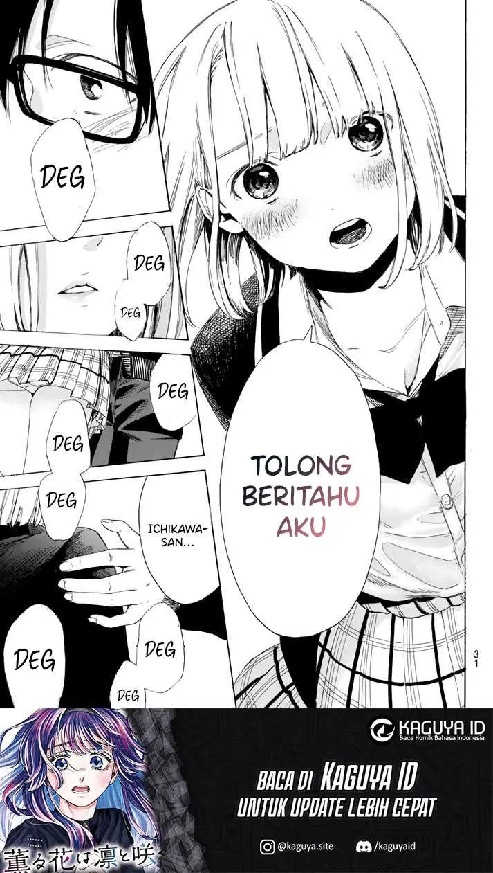 I Love You, Sensei Chapter 1 Gambar 21