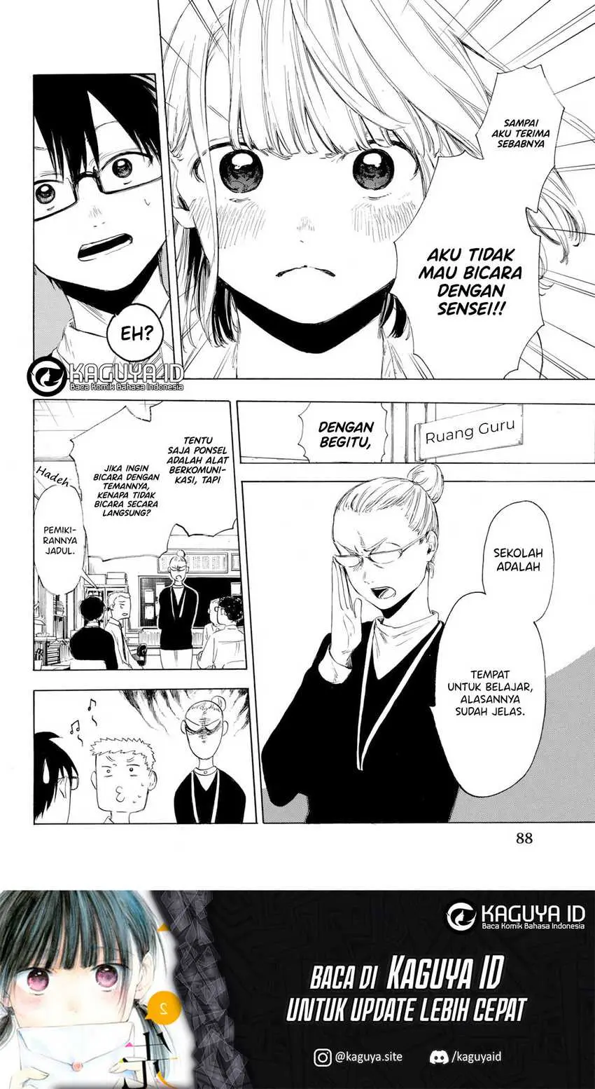 I Love You, Sensei Chapter 10 Gambar 4