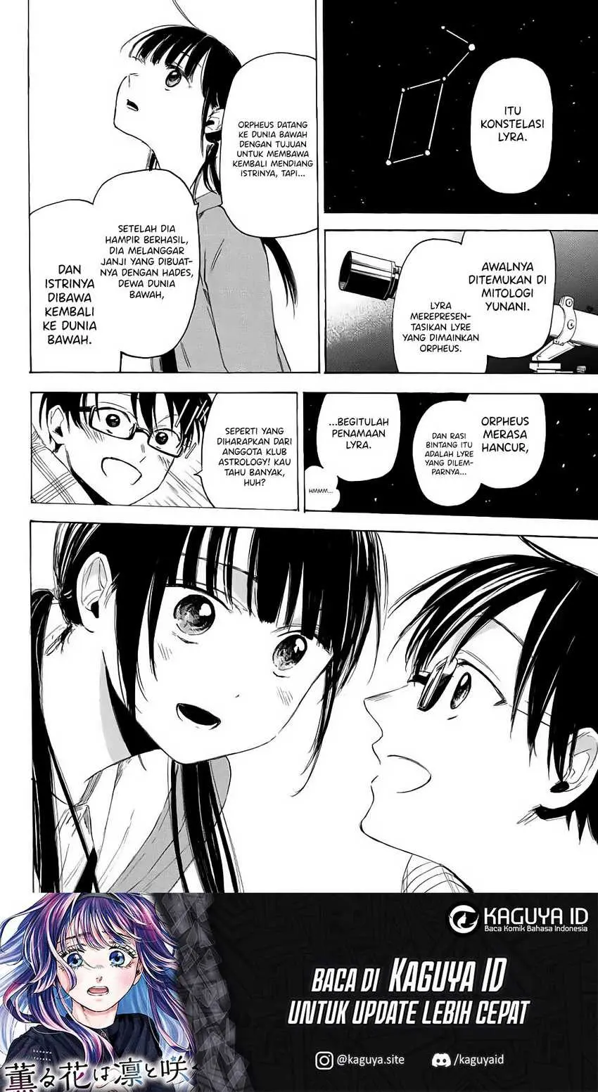 I Love You, Sensei Chapter 5 Gambar 10
