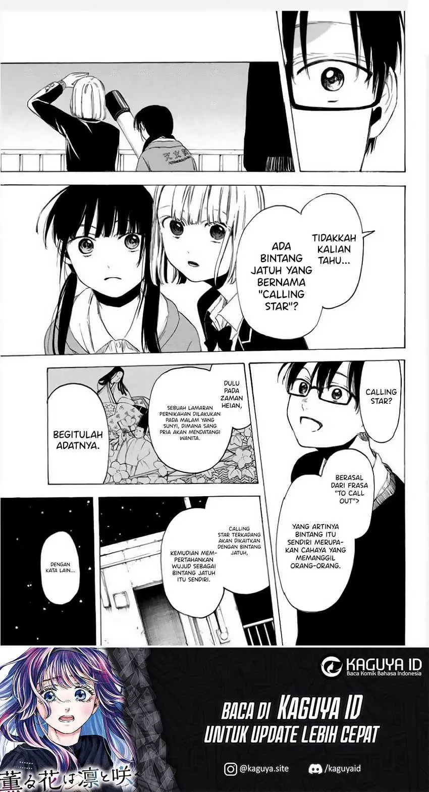 I Love You, Sensei Chapter 5 Gambar 15