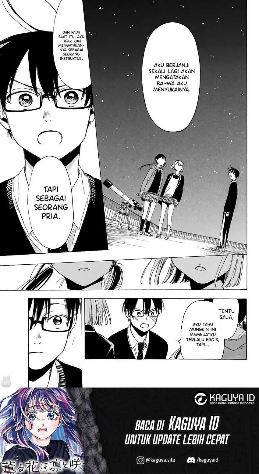 I Love You, Sensei Chapter 5 Gambar 20