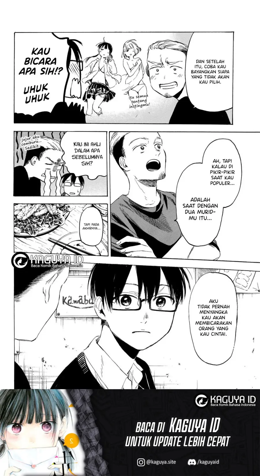 I Love You, Sensei Chapter 6 Gambar 17