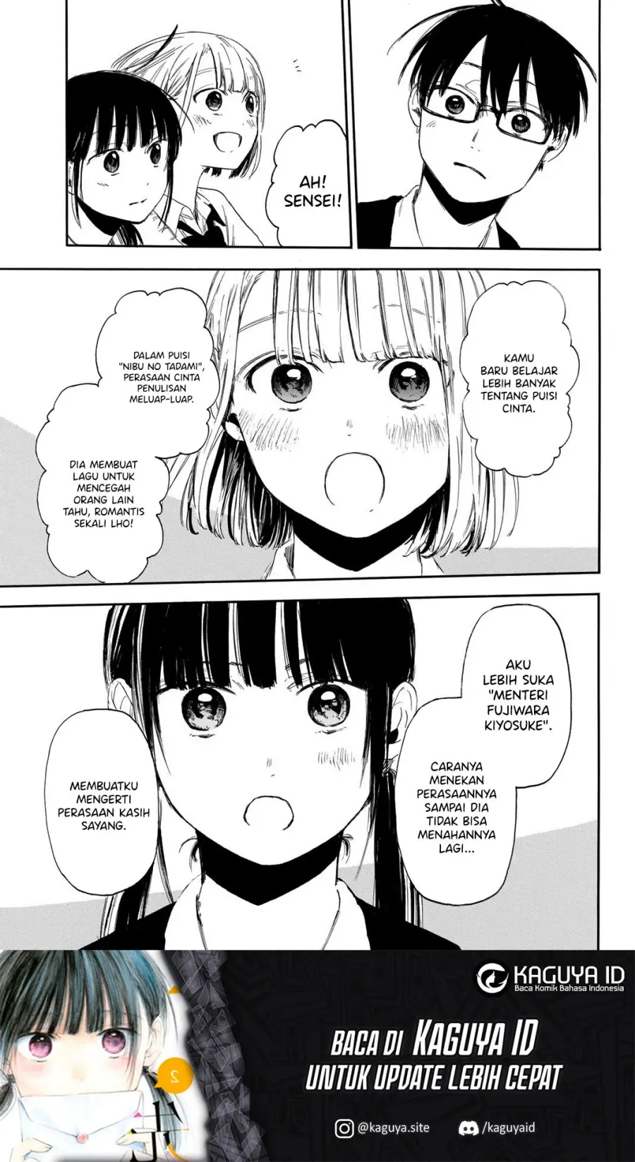 I Love You, Sensei Chapter 6 Gambar 22