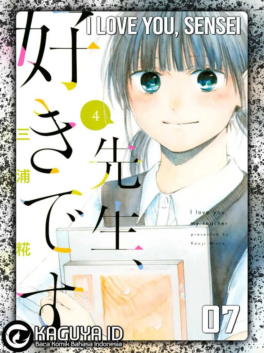Baca Komik I Love You, Sensei Chapter 7 Gambar 1